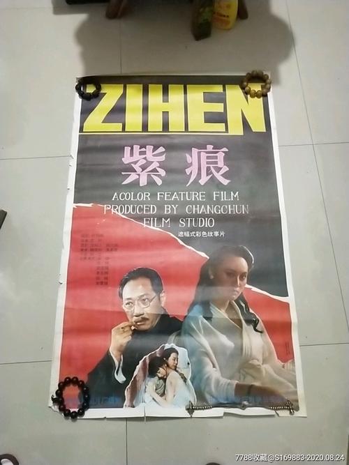 前橋工科大学设计学位证
